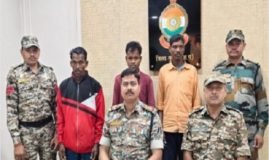 नक्सली संगठन में सक्रिय 3 नक्सलियों ने किया आत्मसमर्पण
