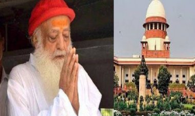 सुप्रीम कोर्ट से आसाराम को राहत, मेडिकल आधार पर मिली 31 मार्च तक अंतरिम जमानत