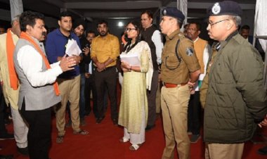 प्रभारी मंत्री विजय शर्मा ने तैयारी का लिया जायजा