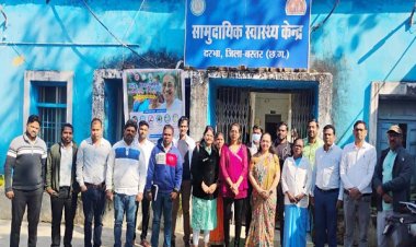 केंद्रीय स्वास्थ्य मंत्रालय की टीम ने दरभा ब्लॉक के स्वास्थ्य केन्द्रों का किया निरीक्षण