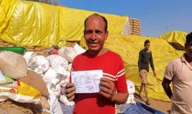 कृषक प्रमोद सिंह .के सपनों का साकार कर रही कृषक उन्नति योजना