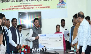 मुख्यमंत्री विष्णु देव साय के नेतृत्व में प्रदेश के श्रमिकों के हित में अनेक योजनाएं हो रही हैं संचालित - श्रम मंत्री