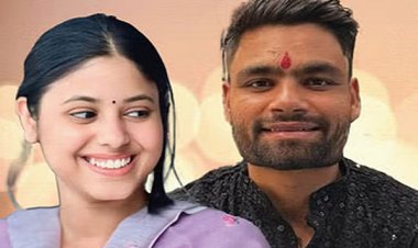 सांसद प्रिया सरोज क्रिकेटर रिंकू सिंह से करेंगी शादी