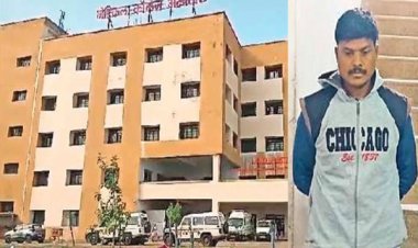 मोबाइल पर वीडियो रिकॉर्डिंग ऑन कर छिपा देता था लेडिज टायलेट में... पुलिस ने सफाई वाले को पकड़ा