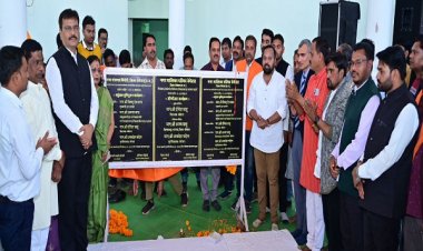 मुख्यमंत्री ने बेमेतरा सहित 3 नगरीय निकायों के 5 करोड़ के कार्यों का किया वर्चुअल भूमि पूजन