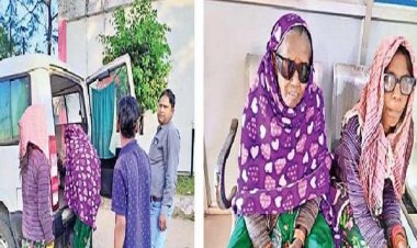 मोतियाबिंद ऑपरेशन के बाद चार मरीजों को दिखना बंद, मचा हड़कम्प, जांच शुरू