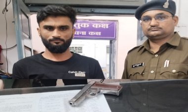 हाण्डीपारा में देशी पिस्टल के साथ युवक गिरफ्तार