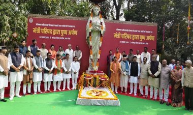 महेश्वर में कैबिनेट बैठक, एमपी के 17 धार्मिक नगरों में शराब बंदी का फैसला