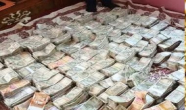 बिहार में शिक्षा पदाधिकारी के घर मिला बेतिया महाराज जैसा जेवरातों का खजाना, डेढ़ किलो सोना तो सत्ताईस किलो चांदी और दो करोड़ नगद