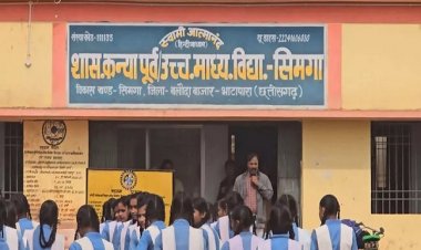 आत्मानंद स्कूल : प्राचार्य की मनमानी, प्रत्येक स्टूडेंट से वसूल रहा फीस