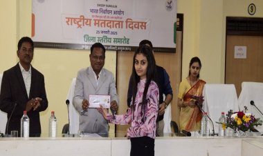 मतदाता जागरूकता के क्षेत्र में उत्कृष्ट कार्य करने वाले हुए सम्मानित