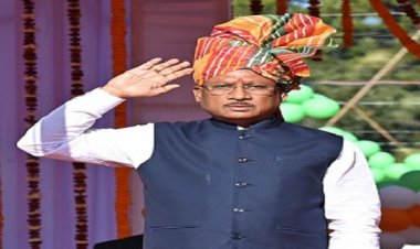 मुख्यमंत्री ने गणतंत्र दिवस पर अंबिकापुर में राष्ट्रीय ध्वज फहराया