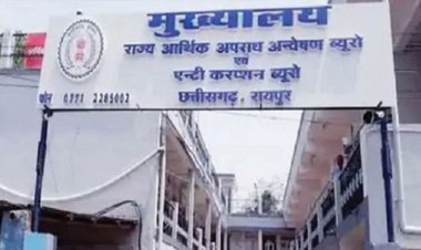 ACB-EOW का छापा: मेडिकल कार्पोरेशन में हुई गड़बड़ी से जुड़ा है मामला...