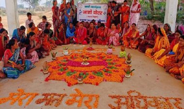 फुलों की रंगोली एवं कलश यात्रा के साथ मोर मतदान-मोर अधिकार जनजागरूकता अभियान चलाया