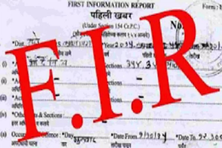 भाजपा विधायक रायमुनि भगत पर FIR, जानें क्या है मामला...