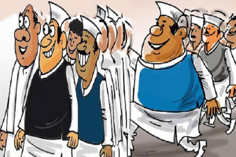 नेताओं की बढ़ती सम्पत्ति गरीबों को मुंह चिढ़ा रही है