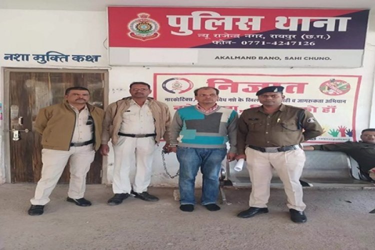 लाखों रूपये ठगी करने वाला फरार आरोपी 2 साल बाद गिरफ्तार