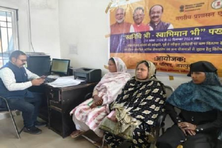 स्वनिधि से समृद्धि शिविर 6 से 11 जनवरी तक