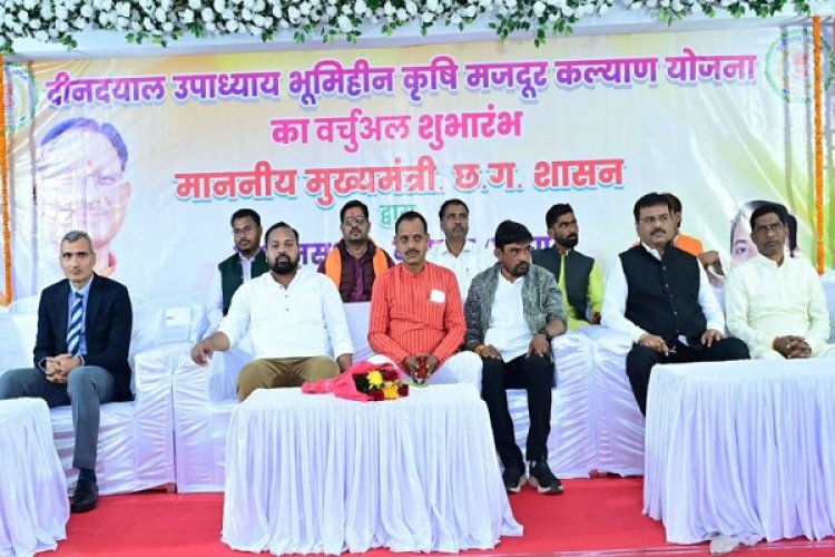 मुख्यमंत्री ने दीनदयाल उपाध्याय भूमिहीन कृषि मजदूर कल्याण योजना का किया शुभारंभ