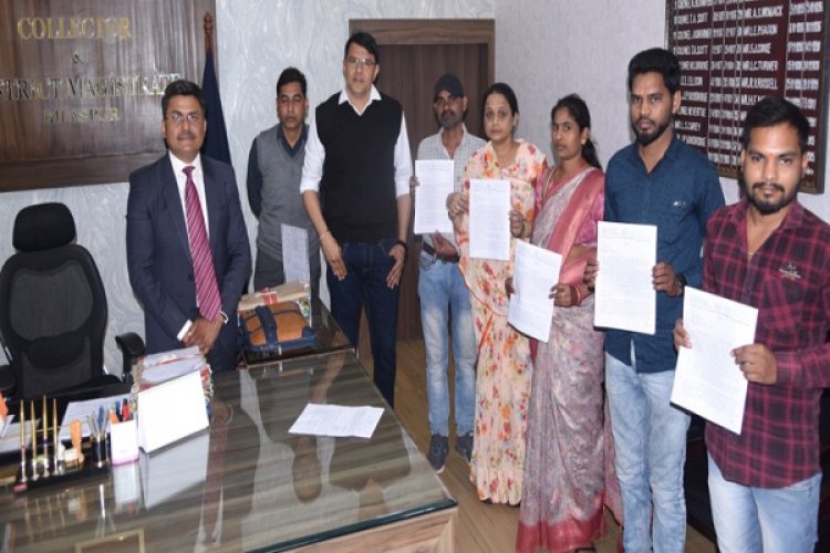 सहकारी बैंक के दिवंगत कर्मचारियों के आश्रितों को मिली अनुकंपा नियुक्ति