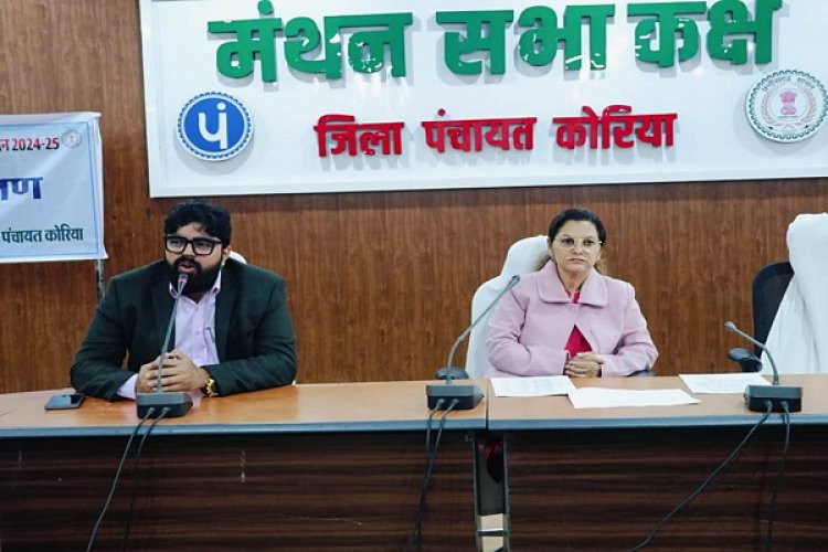 निर्विघ्न निर्वाचन के लिए मास्टर ट्रेनर की भूमिका महत्वपूर्ण : कलेक्टर