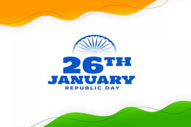 26 जनवरी पर इन दमदार भाषणों को देकर मिलेगी वाहवाही, तालियों से गूंज उठेगा मैदान