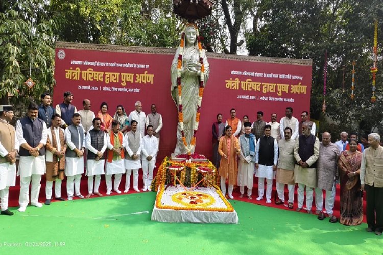 महेश्वर में कैबिनेट बैठक, एमपी के 17 धार्मिक नगरों में शराब बंदी का फैसला