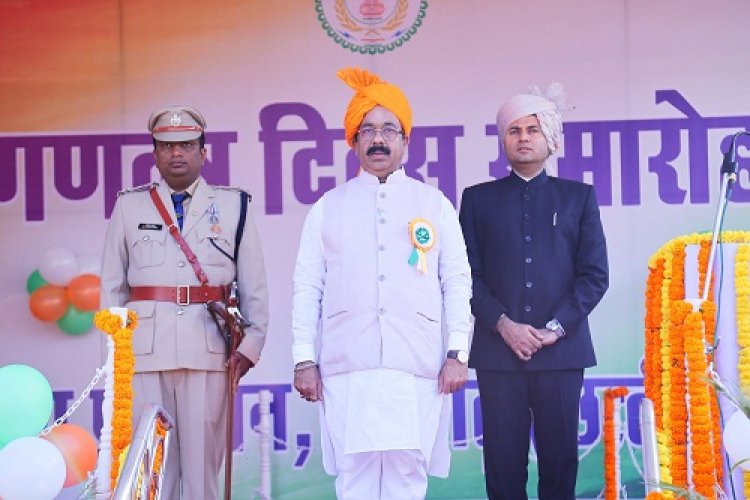 76वेंं गणतंत्र दिवस पर उप मुख्यमंत्री अरूण साव ने फहराया तिरंगा