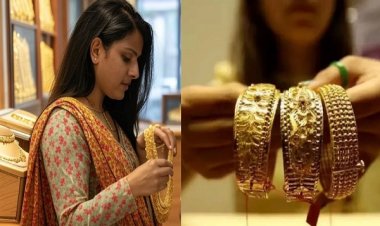 सोने ने बनाया रिकॉर्ड... 86 हजार के करीब पहुंचा गोल्ड