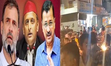 राहुल गांधी, केजरीवाल और अखिलेश की वायरल हुई ऐसी तस्वीर