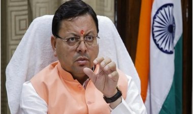 UCC में दर्ज सूचनाओं की जानकारी किसी तीसरे को नहीं होगी