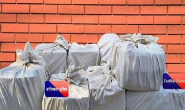 30 किलोग्राम हेरोइन जब्त