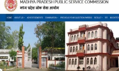 16 फरवरी को 52 जिलों में होगी परीक्षा, 342 सेंटर में आएंगे 1 लाख 18 हजार उम्‍मीदवार