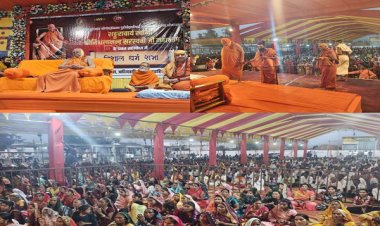 मड़मड़ा में शंकराचार्य निश्चलानंद सरस्वती का अभूतपूर्व स्वागत