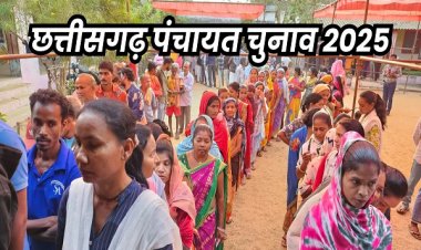 छत्तीसगढ़ में पंचायत चुनाव के दूसरे चरण में बस्तर संभाग में वोटिंग खत्म