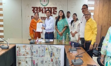 जिला पंचायत : चार विजयी प्रत्याशियों को दिया गया प्रमाण पत्र