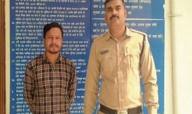 शादी का झांसा देकर युवती से दुष्कर्म