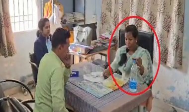 नापतौल इंस्पेक्टर रिश्वत लेते गिरफ्तार, ACB की कार्रवाई