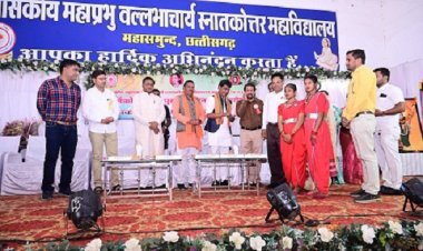 विधायक ने फाइलेरिया उन्मूलन हेतु सामूहिक दवा सेवन कार्यक्रम का किया शुभारंभ