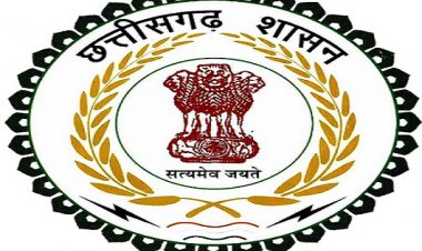 मनेंद्रगढ़ वनमण्डल का गठन, साथ होंगे तीन उप वनमंडल