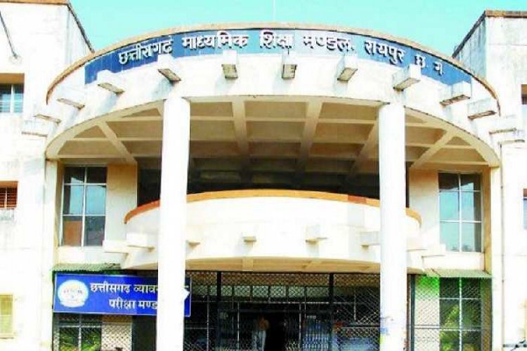 5वीं-8वीं केन्द्रीकृत परीक्षा का टाइम टेबल जारी