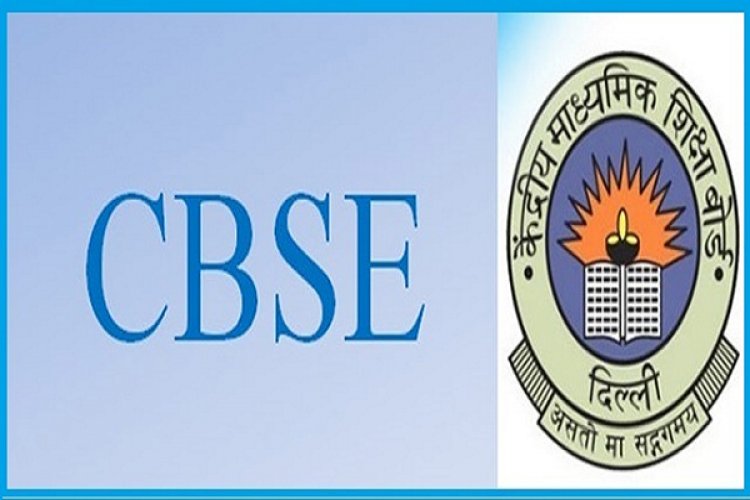 CBSE 10-12वीं बोर्ड परीक्षा 15 से: एडमिट कार्ड जारी, ऐसे करें डाउनलोड...