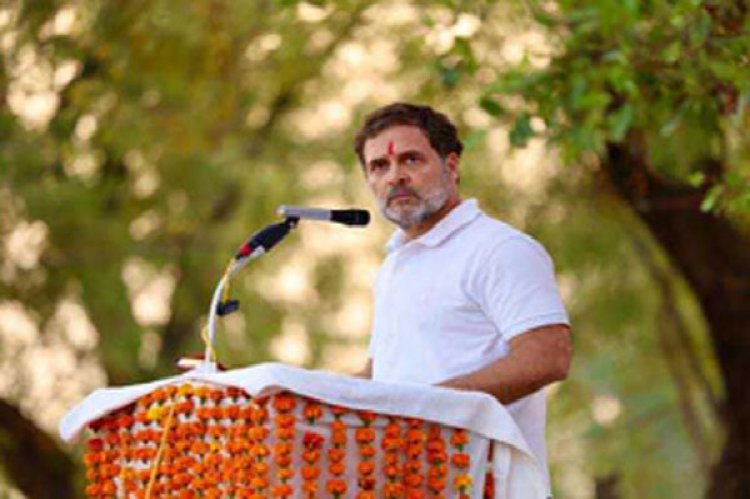 रायबरेली की जनता की सेवा में हमेशा रहूंगा तत्पर: राहुल