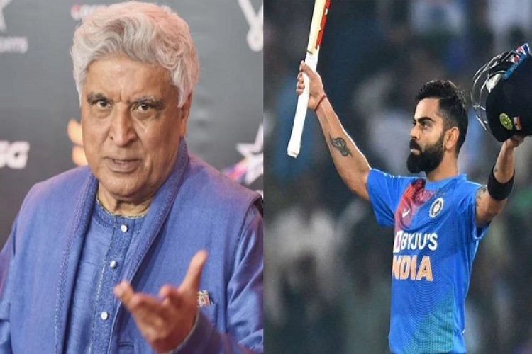 तुम एक नीच इंसान हो, नीच ही मरोगे... विराट कोहली की तारीफ करते-करते क्यों भड़के जावेद अख्तर