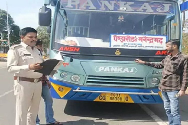 परिवहन जांच चौकी पर यात्री बसों और माल वाहनों की नियमित जांच की गई