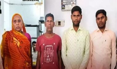 महिला सहित चार हत्यारे गिरफ्तार