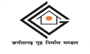 छग गृह निर्माण मंडल ने किया वन टाइम सेटलमेंट योजना-2 का शुभारंभ