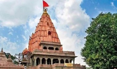 महाकाल के आंगन में प्रदोषकाल में होगा होलिका दहन, 14 मार्च को भस्मारती में हर्बल गुलाल से खेलेंगे होली