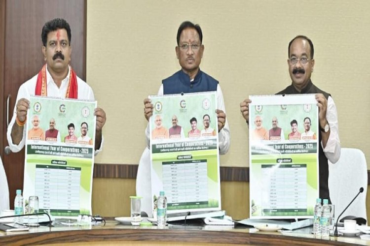 मुख्यमंत्री ने किया सहकारिता विभाग के वार्षिक कैलेंडर का विमोचन