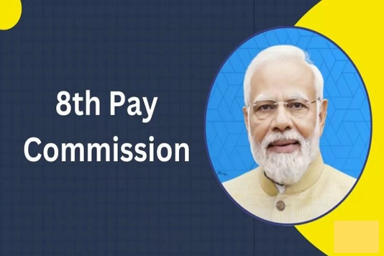 सैलरी व पेंशन में होगी जबरदस्त बढ़ोतरी, देखें 1994 से कर्मचारियों का कितना बढ़ा वेतन